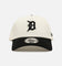 New Era Detroit Tigers 'Easy Chrome Black' 9FORTY A-Frame Snapback Chrome/Black