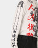 Loiter Drago Long Sleeve T-Shirt Off White