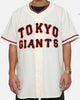 Ebbets Field Flannels Tokyo Kyojin (Giants) 1953 Home Jersey White