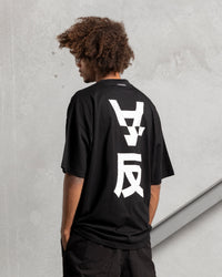 The Anti Order Shaolin T-Shirt Black