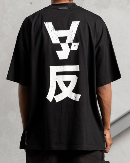 The Anti Order Shaolin T-Shirt Black