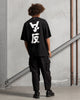 The Anti Order Shaolin T-Shirt Black