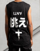 The Anti Order Kung Fu Panelled Singlet Black
