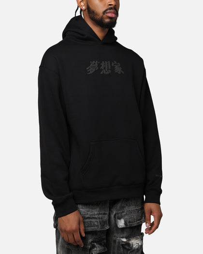 RDCWorld 8-Bit Hoodie Black