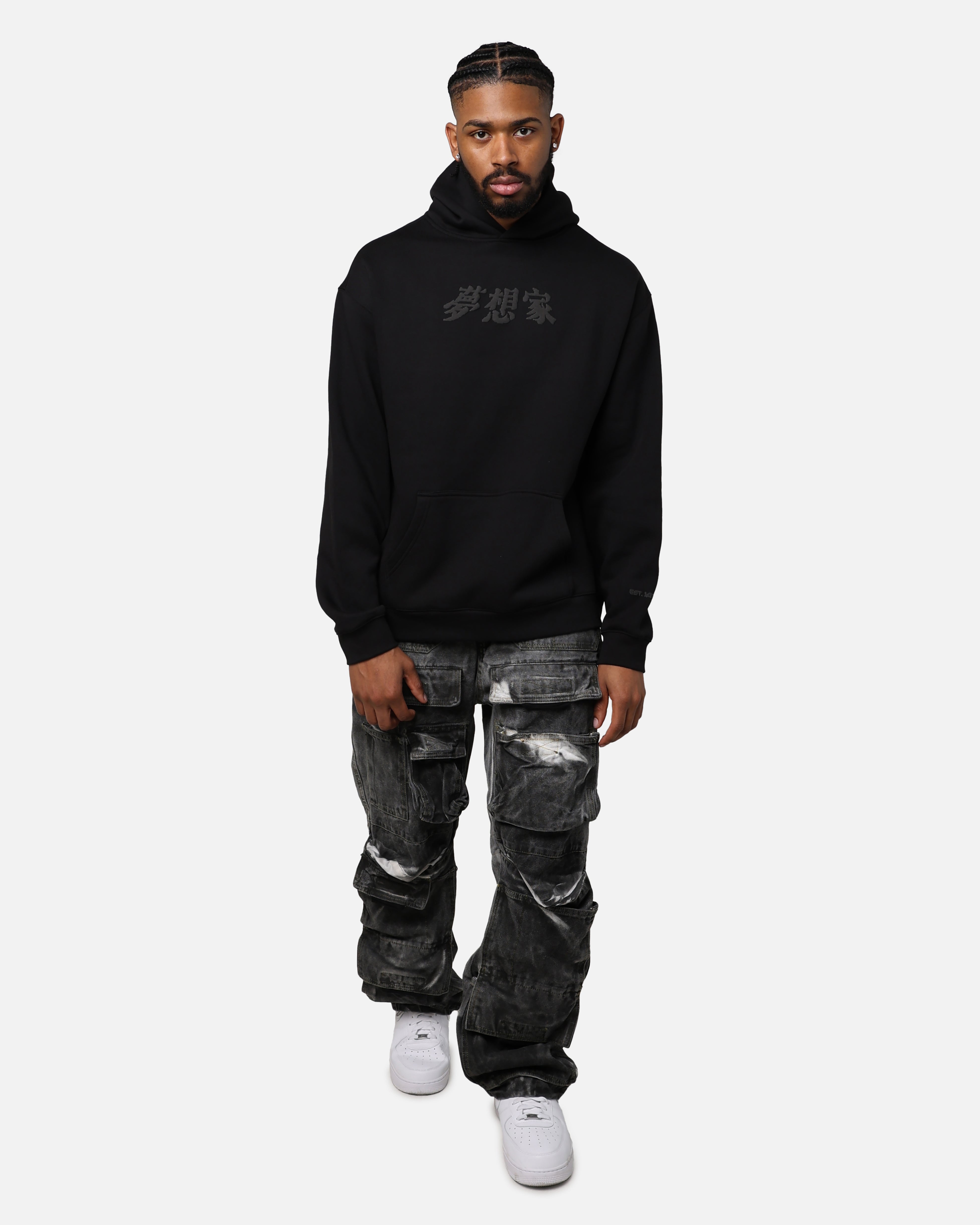 RDCWorld 8-Bit Hoodie Black | Culture Kings US