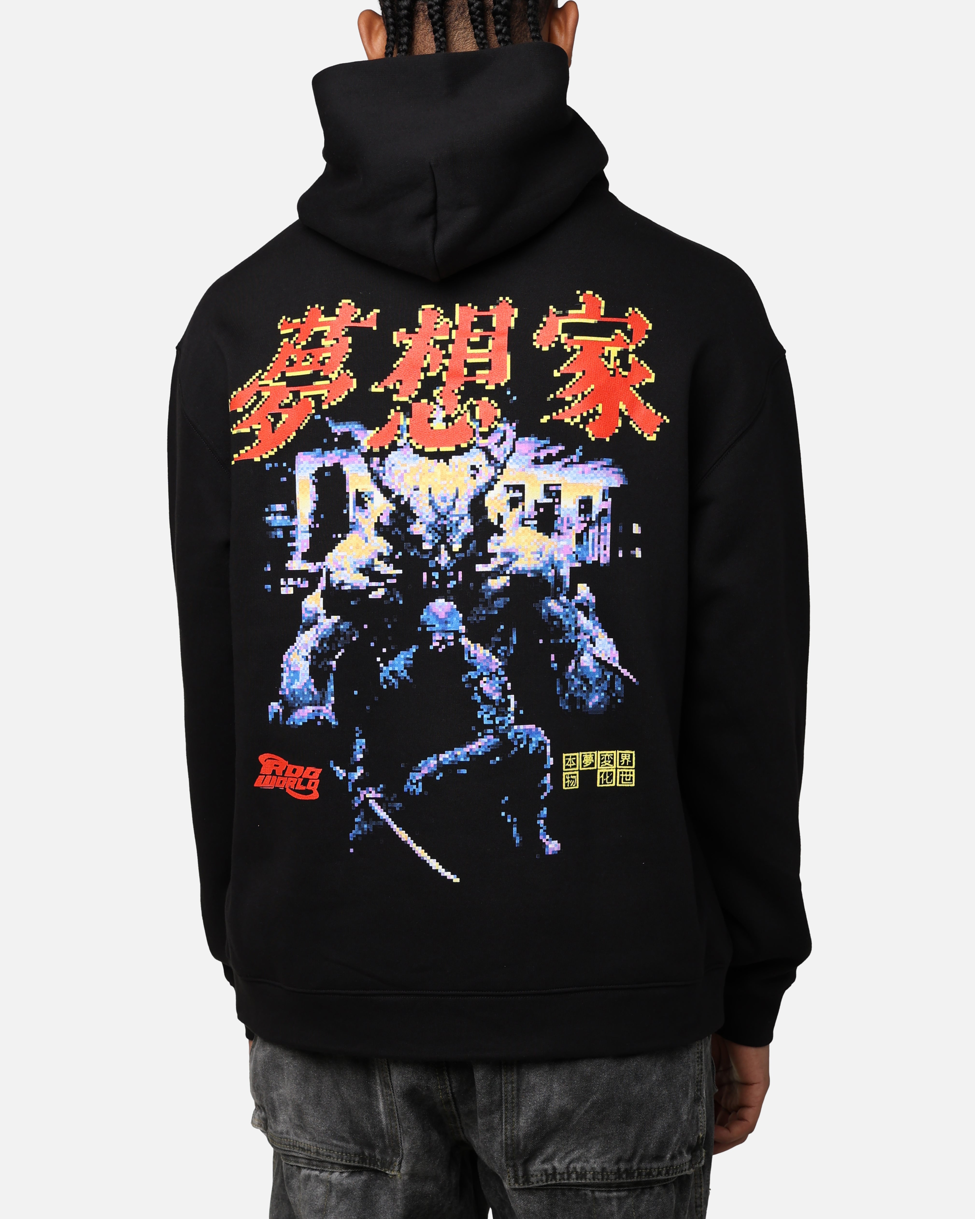 RDCWorld 8-Bit Hoodie Black | Culture Kings US
