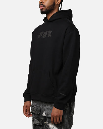 RDCWorld 8-Bit Hoodie Black