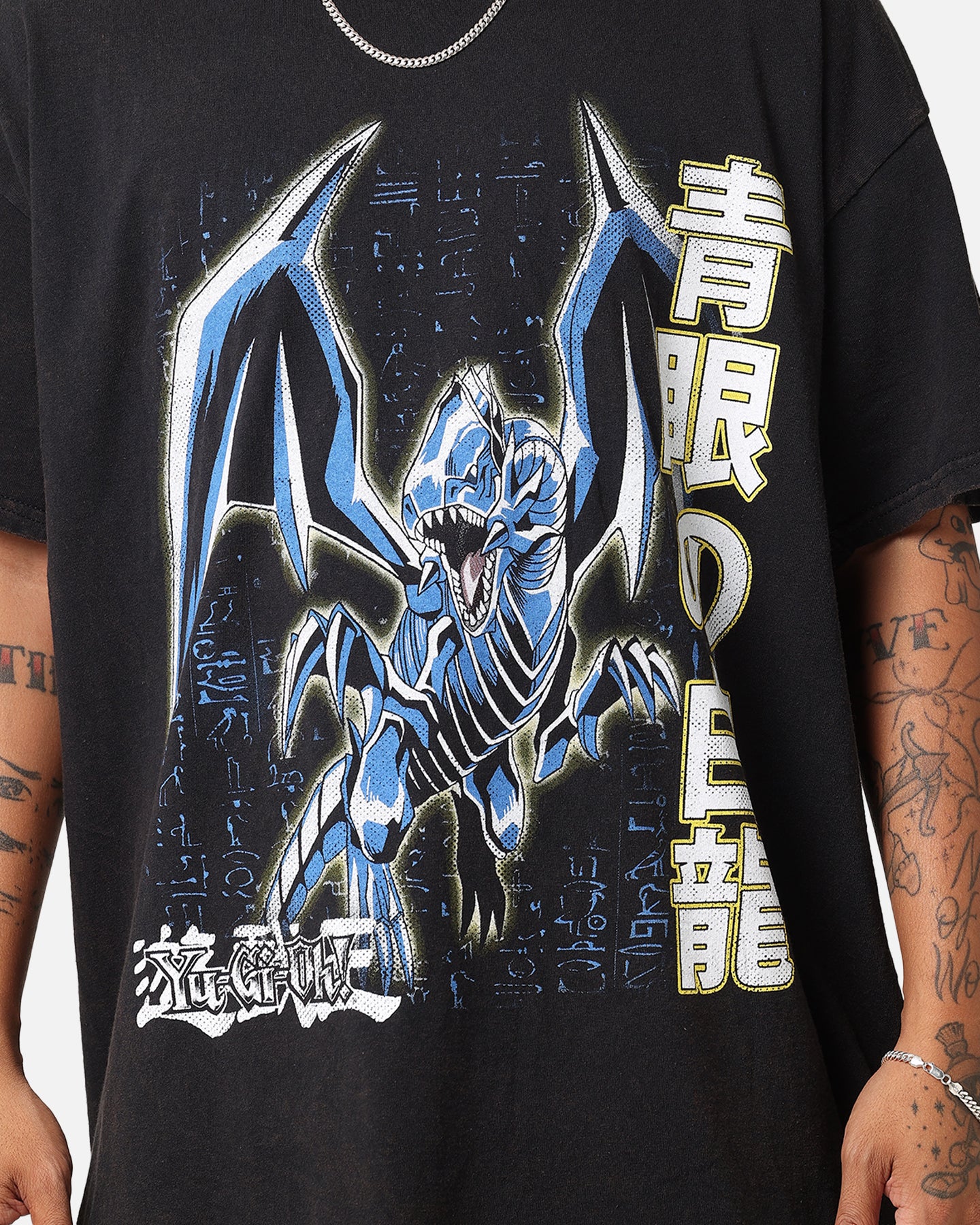 Goat Crew X Yu-Gi-Oh! Blue Eyes White Dragon T-Shirt Black Wash