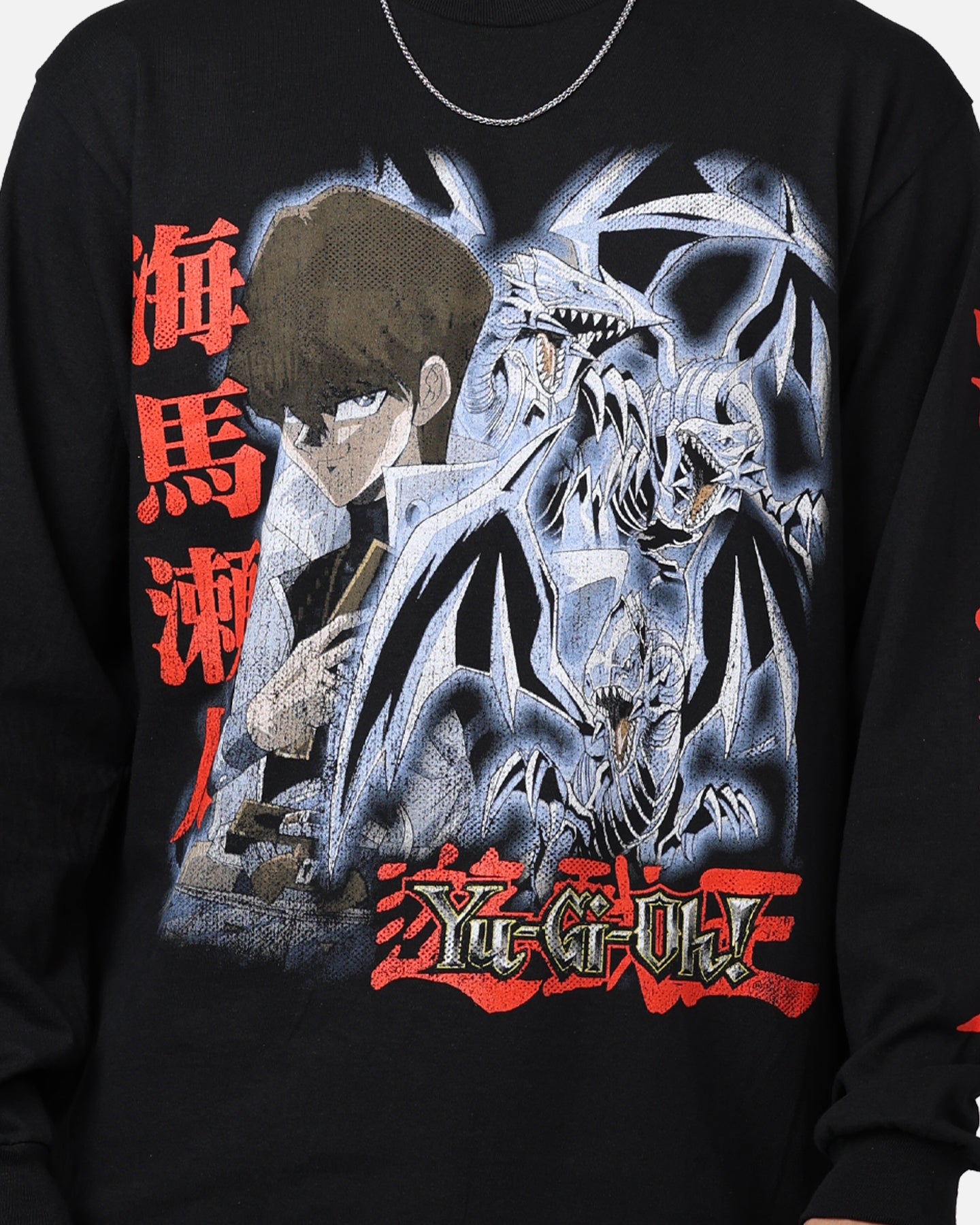 Goat Crew X Yu-Gi-Oh! Seto Kaiba Long Sleeve T-Shirt Black