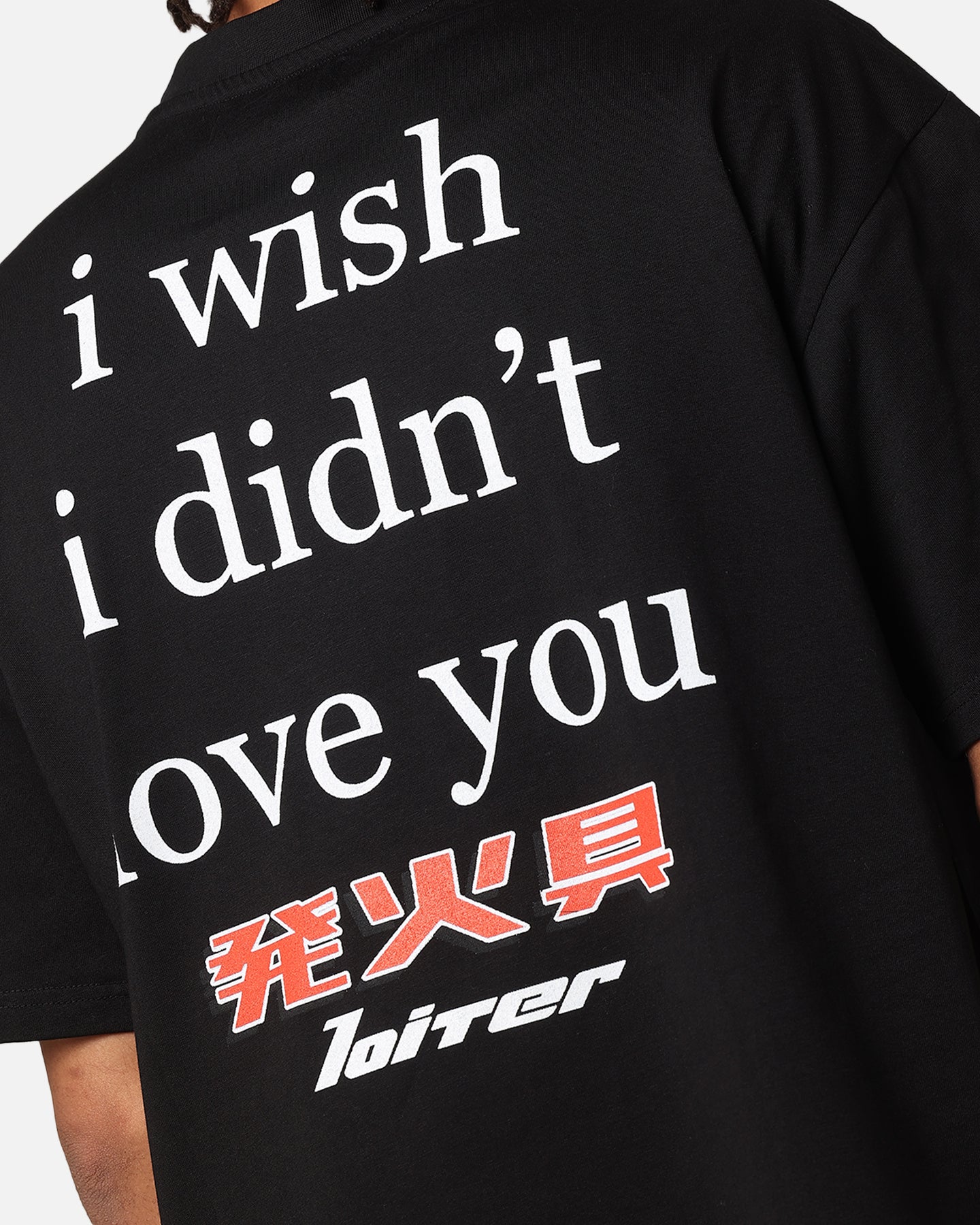 RILY Talkin' bout Love Tシャツ XL ブラック RILY Talkin' bout Love