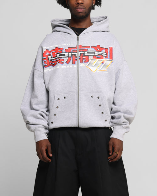 Loiter Fighter Zip Hoodie Grey