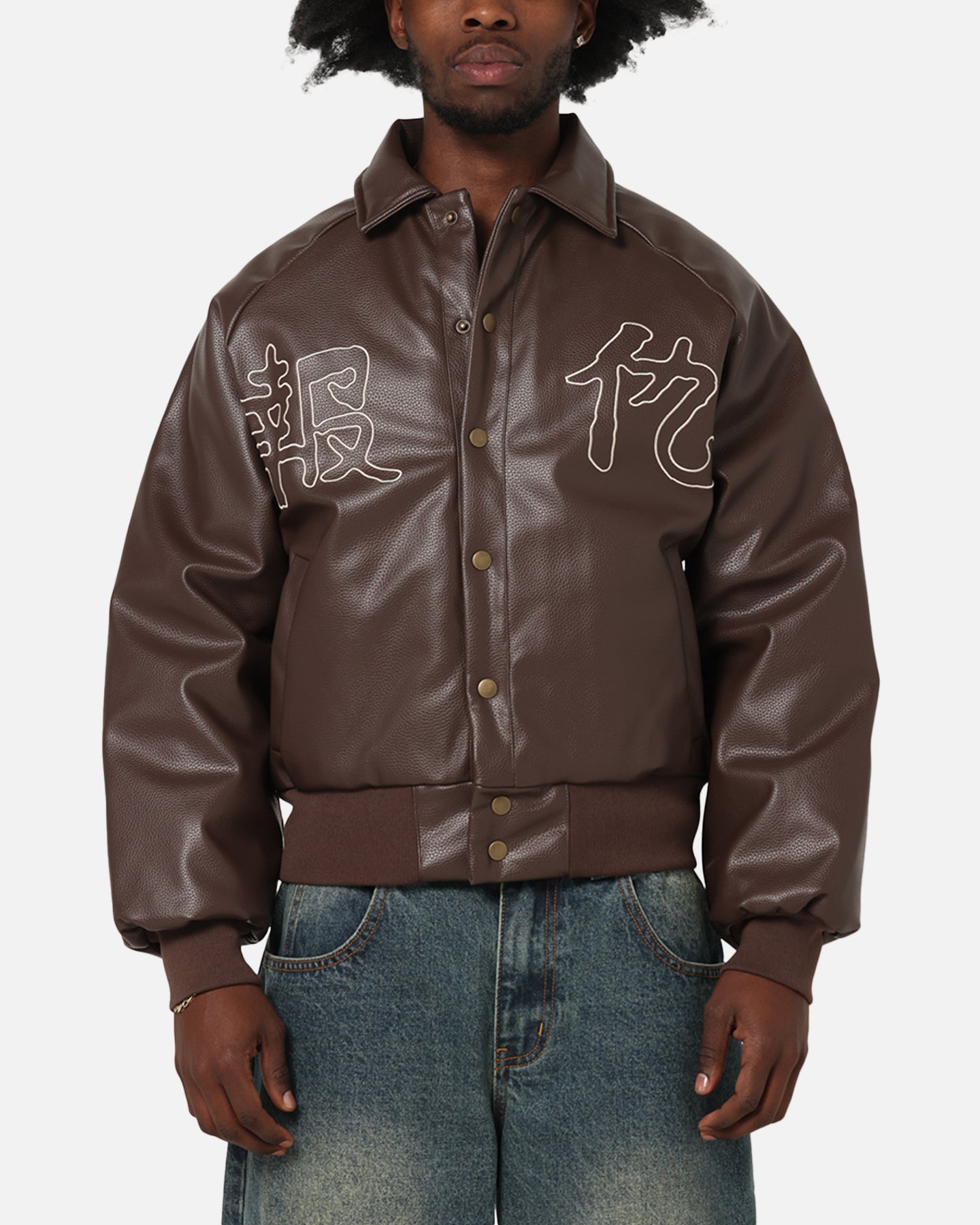 Ed Hardy Shinjuku Leather Jacket Brown | Culture Kings US
