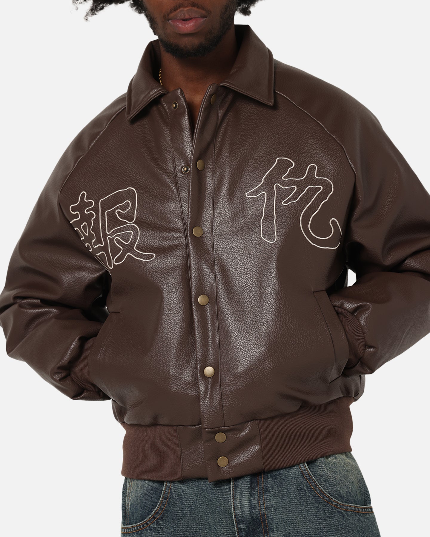 Ed Hardy Shinjuku Leather Jacket Brown | Culture Kings US