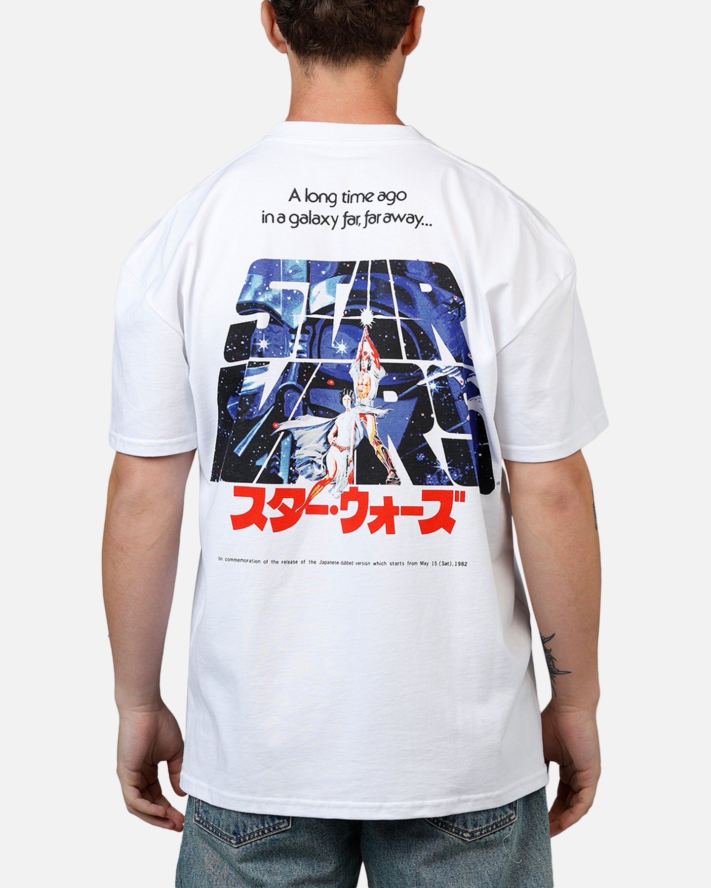 73Studio Star Wars Japan '77 A New Hope T-Shirt White | Culture