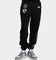 Homesick Honor Sweatpants Black