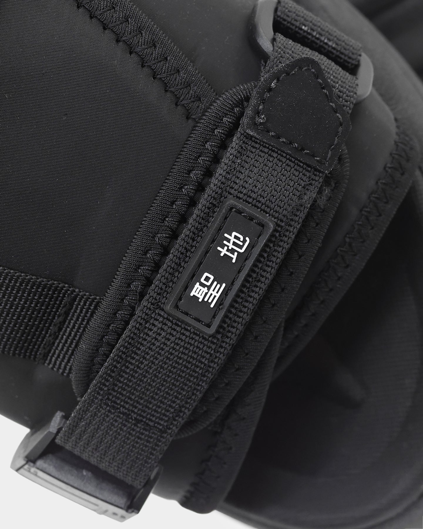 yosiページ♡⃜ elz | riko amanai . . . . . . . #呪術廻戦 #jujutsukaisen