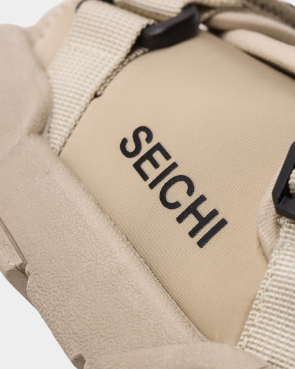 Seichi Yoroi V2 Stone