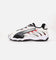 Puma Inhale White
