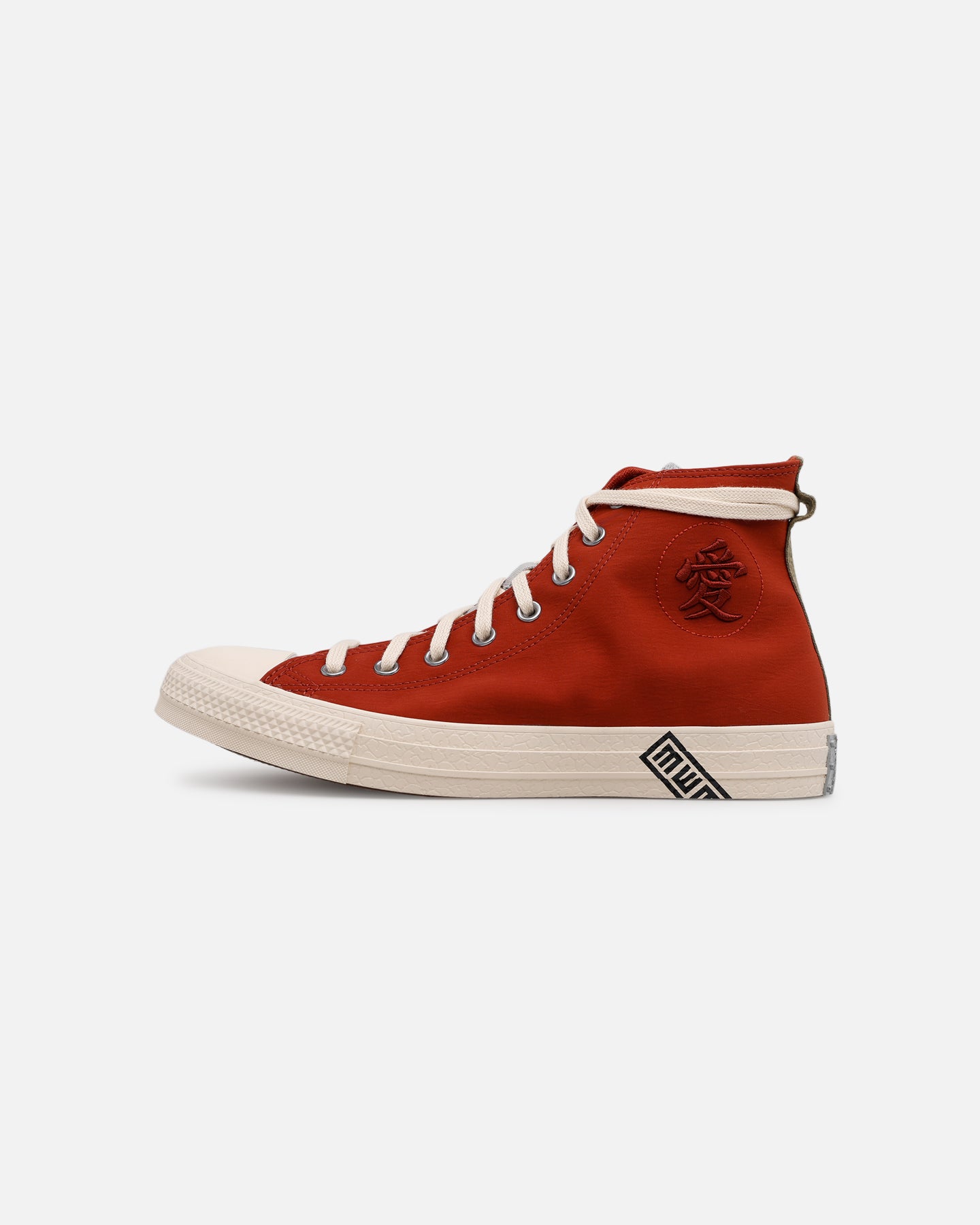 Converse x Naruto Chuck 70 All Star 