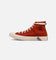 Converse x Naruto Chuck 70 All Star "Gaara" Brown