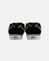 Vans Knu Skool 'Camo' Black/Green