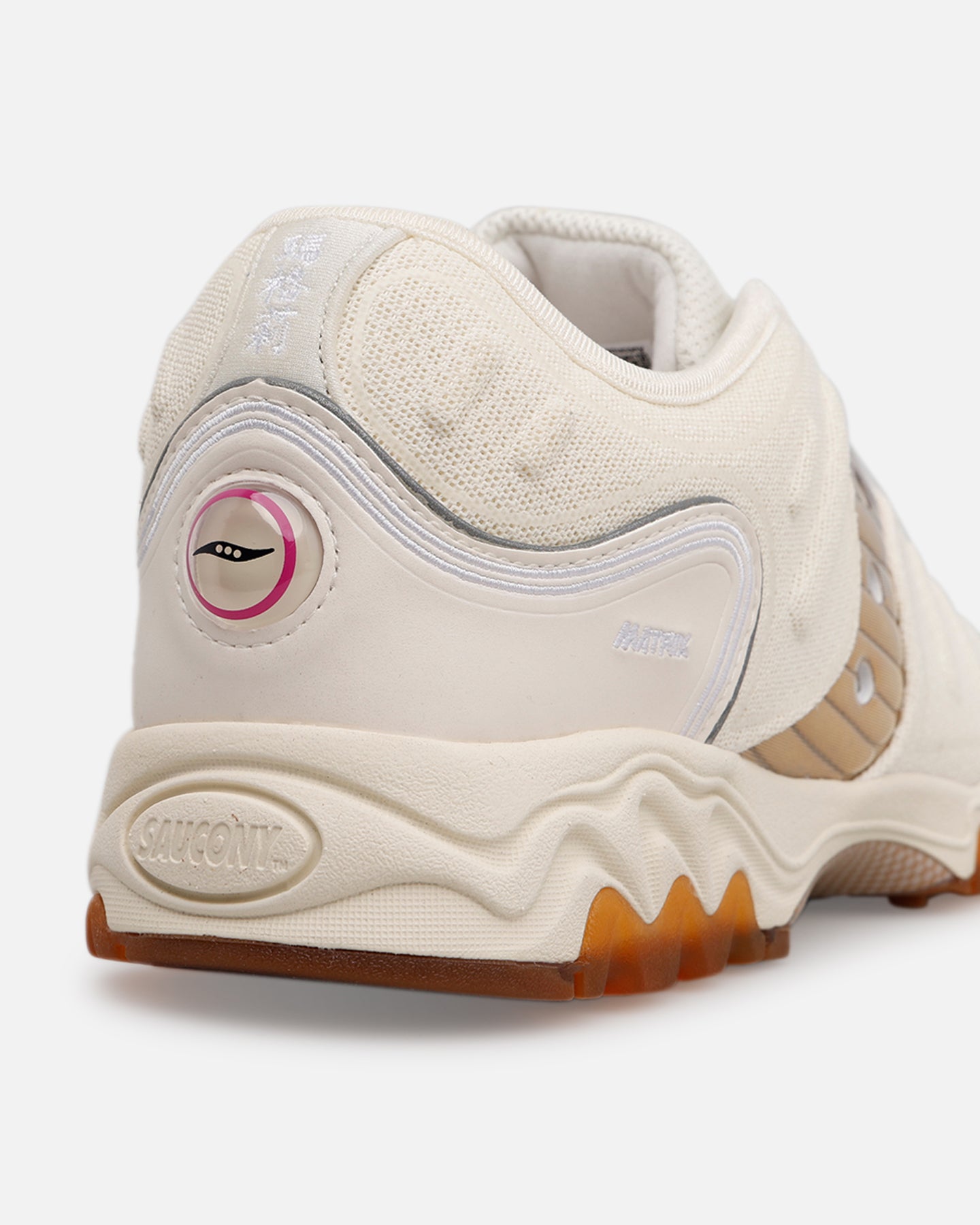 Saucony Matrix Ivory | Culture Kings US