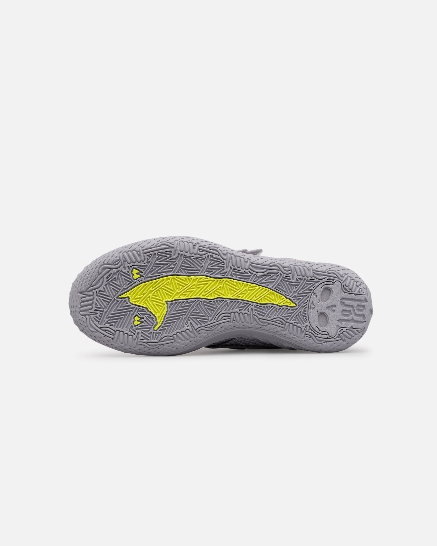 PUMA M.E.L.O. バスケットボールシューズ グレー/イエロー Puma x Lamelo Ball MB.05 Shine Grey | Culture Kings US
