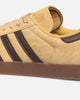 Adidas Gazelle Beige