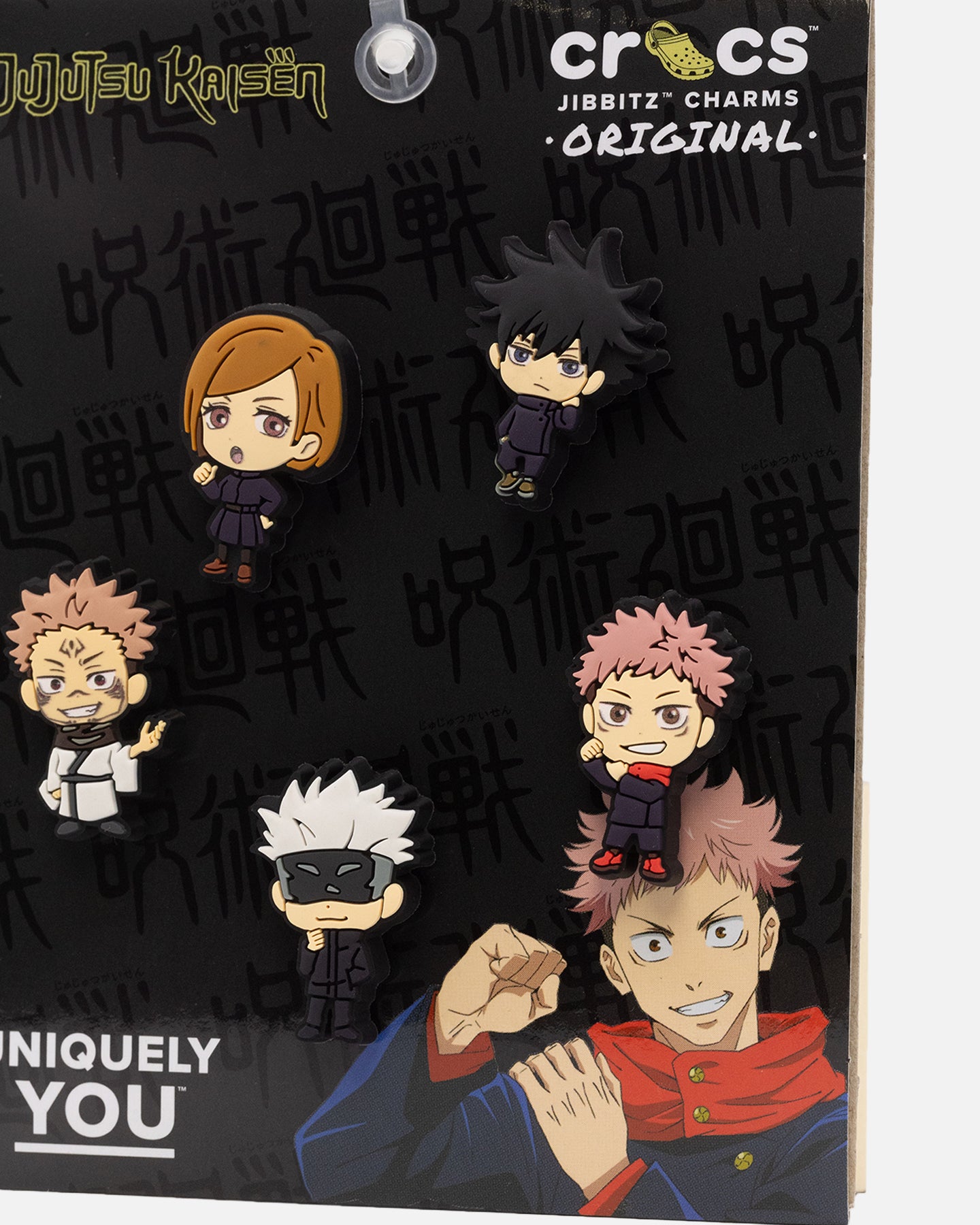 Crocs X Jujutsu Kaisen 5 Pack Jibbitz™ Charms Multi | Culture Kings US
