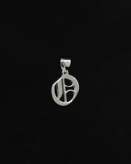 House Of Auric Crasis Pendant Sterling Silver