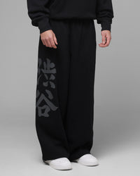 Loiter Shibuya Night Sweat Pants
