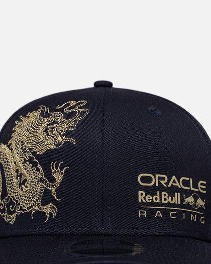 New Era X Redbull Racing F1 Team China 9Seventy Snapback Dark Blue
