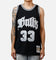 Mitchell & Ness Chicago Bulls Scottie Pippen Bulls Are Back Jersey Black