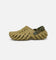Crocs Echo Clog Aloe Multi
