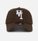 New Era Los Angeles Dodgers 'Upside Down LA Logo' 9FORTY A-Frame Snapback Walnut
