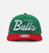 Mitchell & Ness Chicago Bulls 'Viva Mexico Script' Deadstock Snapback Green/Red
