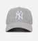 47 Brand New York Yankees 'Ultrasuede' '47 MVP DT Strapback Gray/White