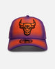 New Era Chicago Bulls 'Sunset Gradient' 9FORTY A-Frame Snapback Purple/Orange