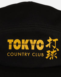 Birds Of Condor Tokyo Sports Strapback Cap Black/Gold