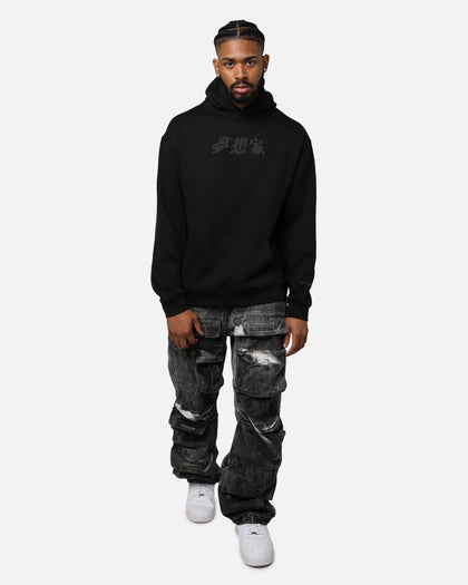 RDCWorld 8-Bit Hoodie Black