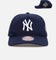 Mitchell & Ness New York Yankees 'Poolside' Deadstock Snapback Official Team Color