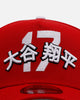 New Era Los Angeles Dodgers 'Shotime' 9FORTY A-Frame Snapback Red