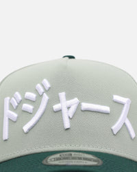 New Era Los Angeles Dodgers 'Japan Pack' Kanji 9FORTY A-Frame Snapback Green