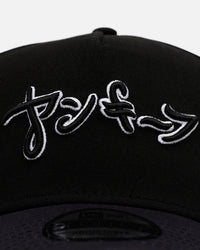 New Era New York Yankees 'Hyperfly Katakana 2.0' 9FORTY A-Frame Snapback Black/Official Team Color