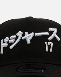 New Era Los Angeles Dodgers 'Shohei' 9FORTY A-Frame Snapback Black