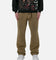 MNML Vintage Double Knee Pants Khaki