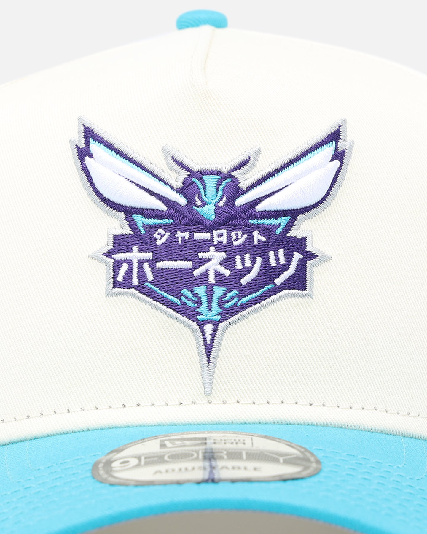 New Era Charlotte Hornets 'NBA X Hyperfly Katakana' 9FORTY A-Frame