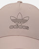 Adidas Strapback Cap Wonder Taupe
