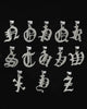 House Of Auric Crasis Pendant Sterling Silver