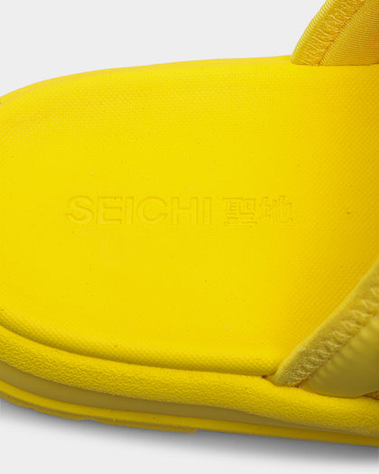 Seichi Yoroi V2 Luminate